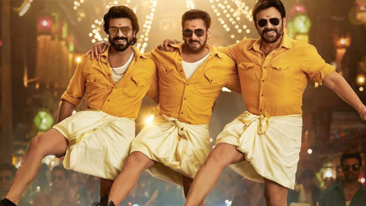 Kisi Ka Bhai Kisi Ki Jaan by Ram Charan